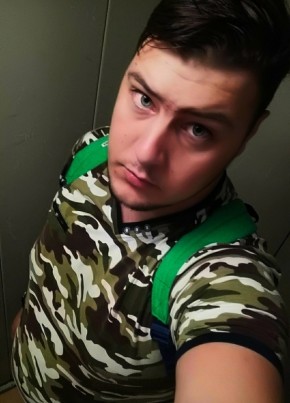 Pavel, 28, Russia, Moscow