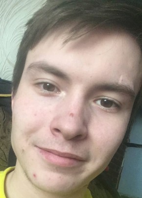 Сергей Макаров, 21, Россия, Томск