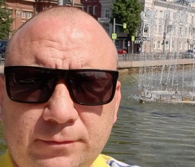 Дмитрий, 42 года, Находка