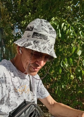 Sergey, 46, Russia, Moscow