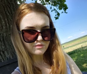 Наталья, 24 года, Вологда