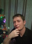 Андрей, 38 лет, Toshkent