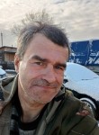 Сергей, 46 лет, Алейск