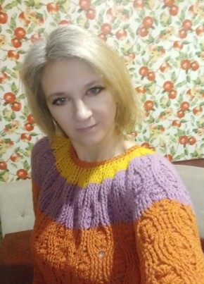Юлия, 42, Россия, Тайга