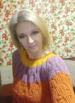 Юлия, 42 года, Тайга