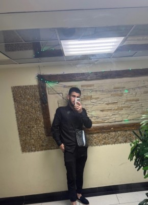 Вусал