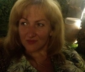 Людмила, 44 года, Дніпро