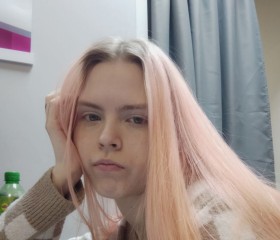 Vlada, 23, Moscow