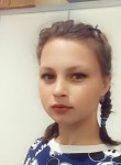 Екатерина, 22 года, Иркутск