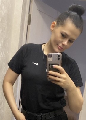 Елена из Армавира 39 лет