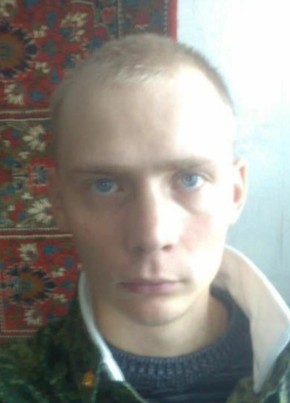 Dmitriy, 37, Russia, Ilanskiy