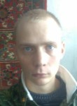 Дмитрий, 37 лет, Иланский