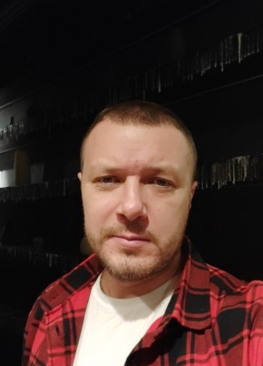 Andrey K., 42, Russia, Krasnoyarsk