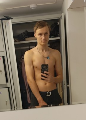 Саша из Давлеканово 22 года