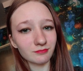 Ангелина, 22 года, Kohtla-Järve