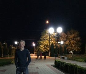 Дима, 26 лет, Курганинск