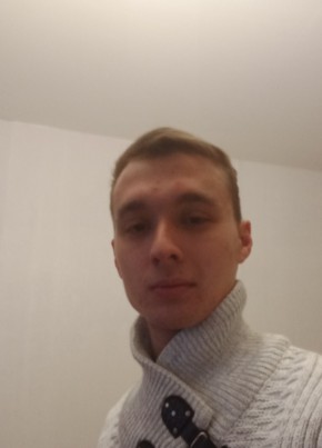 Kirill, 23, Belarus, Rechytsa