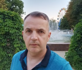Russell, 48 лет, Таганрог