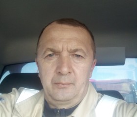 Игорь, 47 лет, Қостанай