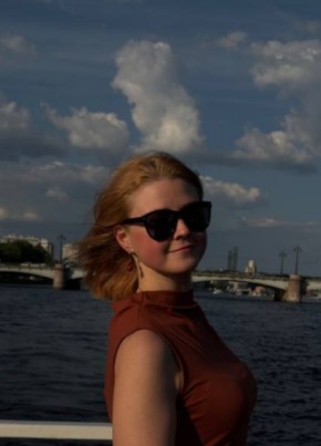 Людмила из Санкт-Петербурга 32 года