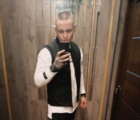 Bogdan, 31, Nykolayevka