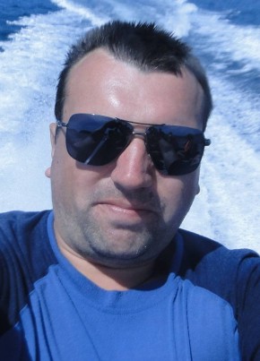 Алексей, 39, Россия, Чегдомын