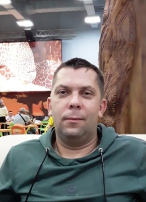 Александр из Брянска 42 года