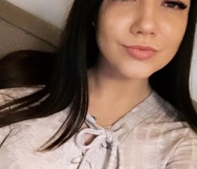 Кристина, 28 лет, Харків