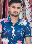 Nishant Gautam, 21 год, Lucknow
