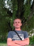 Сергей, 45 лет, Прилуки