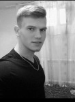 Ivan, 26 лет, Астана