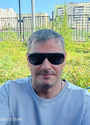 Денис из Талнаха 44 года