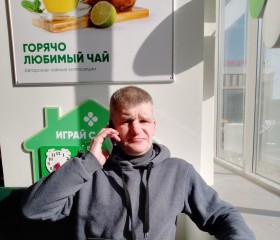 Константин, 47 лет, Москва