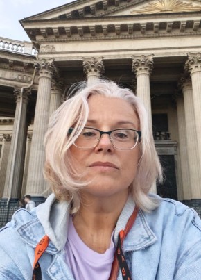Оксана из Уфы 48 лет