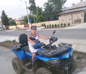 barbalata Costel, 23, Vedea
