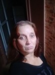 Светлана, 46 лет, Мелітополь