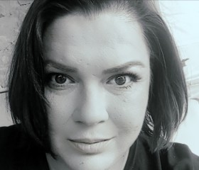Albina, 42, Besskorbnaya