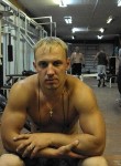 Сергей, 28 лет