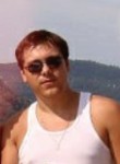 Геннадий, 36 лет, Зеленоград