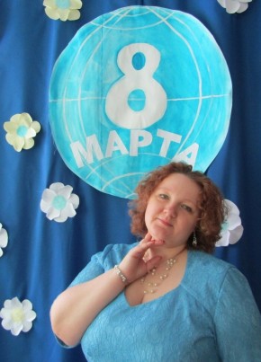 Алёна, 44, Россия, Калач
