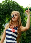 Маргарита, 28 лет, Алматы