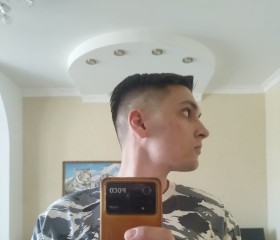 Viktor, 21, Sevastopol