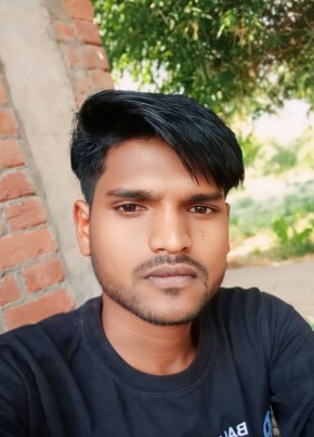 Suraj, 18, India, Bewar