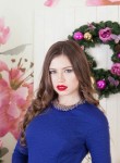 Наталья, 27 лет, Норильск