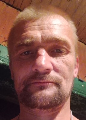Константин из Голицыно 40 лет