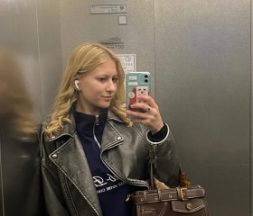 Liza, 25, Enschede