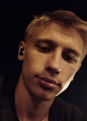 Александр из Красноярска 27 лет