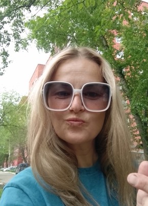 Елена из Ижевска 42 года
