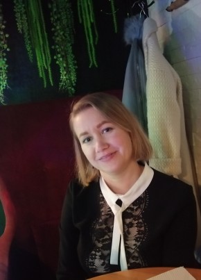 Елена из Ханты-Мансийска 44 года