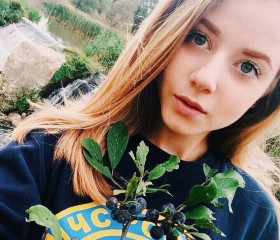 Вера, 26 лет, Казань